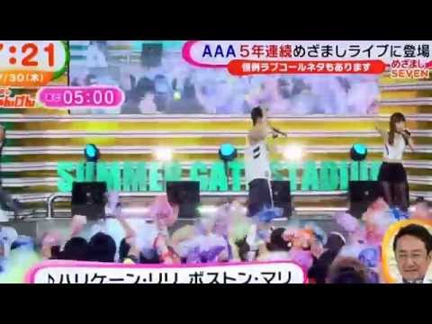 0730 めざましテレビ a Youtube