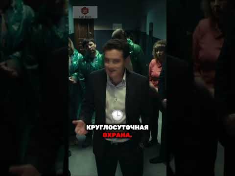 Поставил на место этого сотрудника ТСЖ😎 Подпишись!🤗 #сериал #кино #фильмы