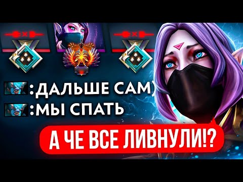 видео: КОМАНДА ЛИВАНУЛА на 10-ой МИНУТЕ | 1х5  ПРОТИВ 4К ММР ИГРОКОВ 😎