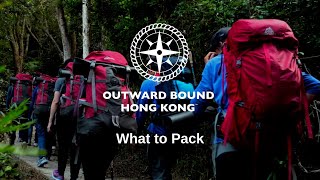 What to Pack for your Outward Bound Adventure