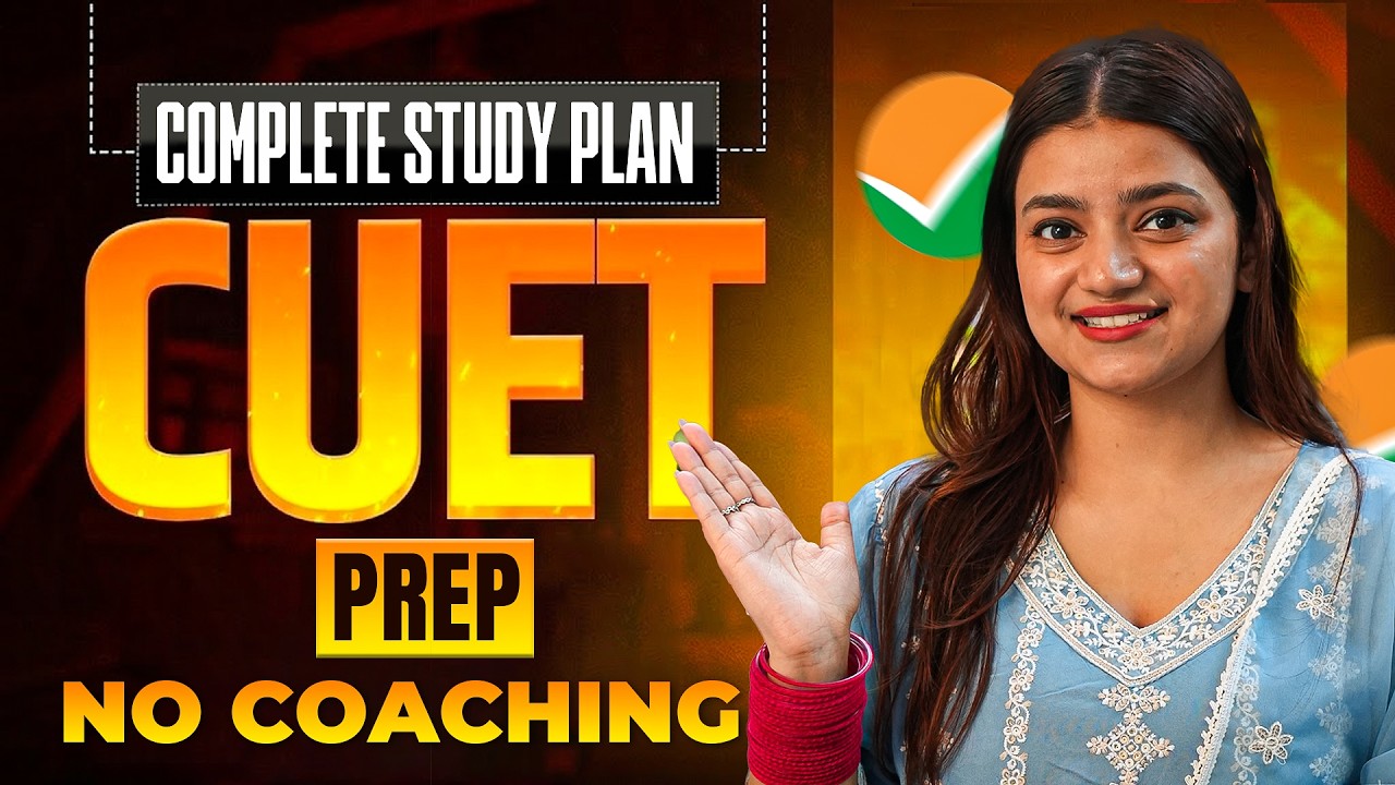 How to Prepare for CUET Without Coaching - YouTube