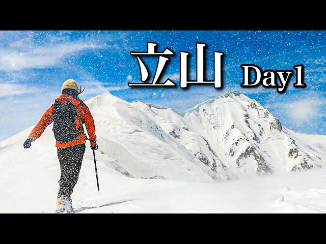 Tent-staying mountain climbing] Beautiful snow-covered Mt