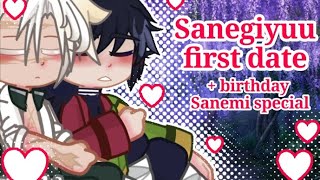 Sanegiyuu first date || Sanemi birthday special || READ DESC || shitpost no. 2