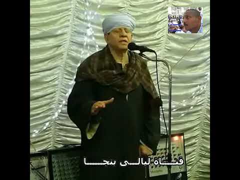 الشيخ ياسين التهامي قصيدة خذ بعلمي