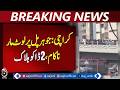 Karachi Johar Bridge Robbery Attempt | Citizen Response | Police Statement - Breaking News
