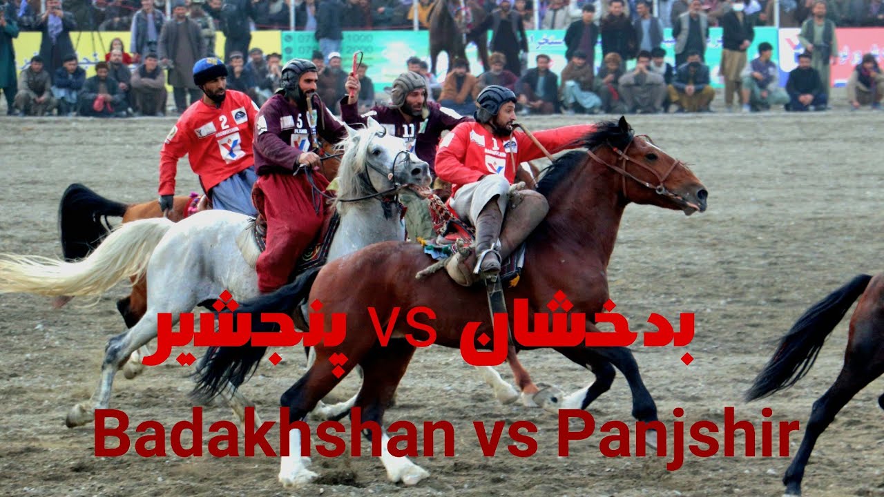 بدخشان در مقابل پنجشیر سومین بازی مرحله هشت دور هفتم لیگ بزکشی افغانستان هنرنمایی کوانتای پهلوان 