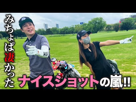 ゴルフ女子みちょぱ】吉村との最終ホール対決でパターGETなるか
