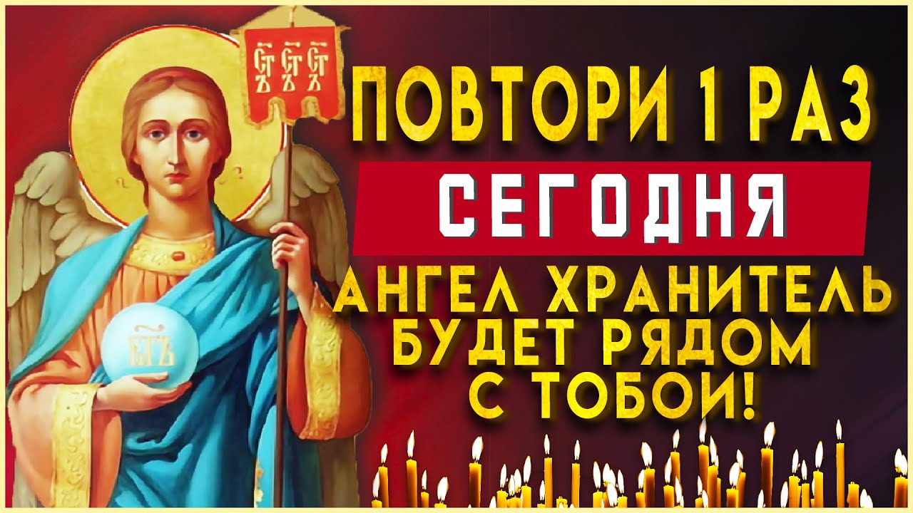 Включи камаз падший ангел Включи камаз падший ангел