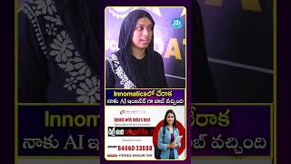 From Training to Placement | Inspirational Job Success Story Telugu