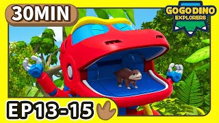 GOGODINO EXPLORERS【1315】| Compilation | Dinosaur | Kids Cartoon | Toys | Animals Videos | Season 3