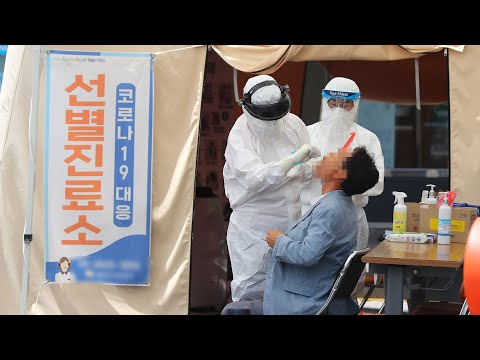 [속보] 코로나 어제 34명 확진…0시 기준 총 1만 2,155명 / 연합뉴스TV (YonhapnewsTV)