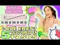 COMO ENCONTRAR TU TIPO DE VOZ en 5 pasos: Mujeres | CECI SUAREZ Clases de Canto