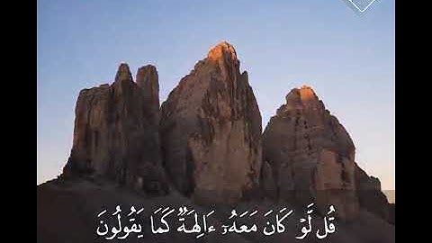 سبحان من رزقه هذا الصوت صوت يفوق الخيال #القارئ يوسف العيدروس