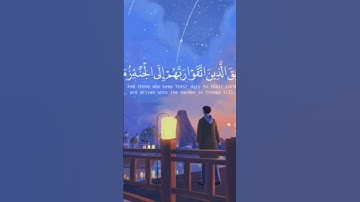 قران كريم بصوت مشاري العفاسي /حالات واتس اب دينية.  الزمر