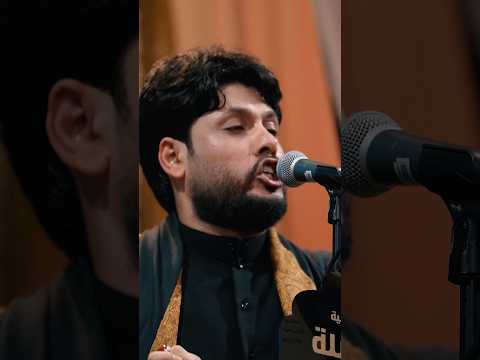صحبة صدك / مرتضى حرب