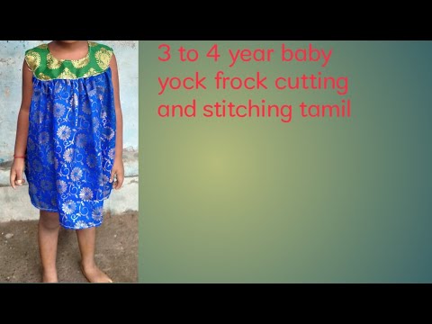 Yock Making 3 to 5 years baby yock frock cutting and stitching tamil - YouTube