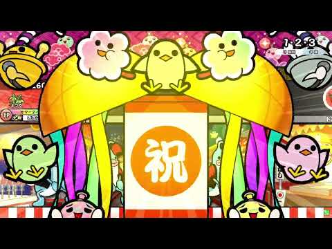 【太鼓の達人】1・2・3 ふつう 全良