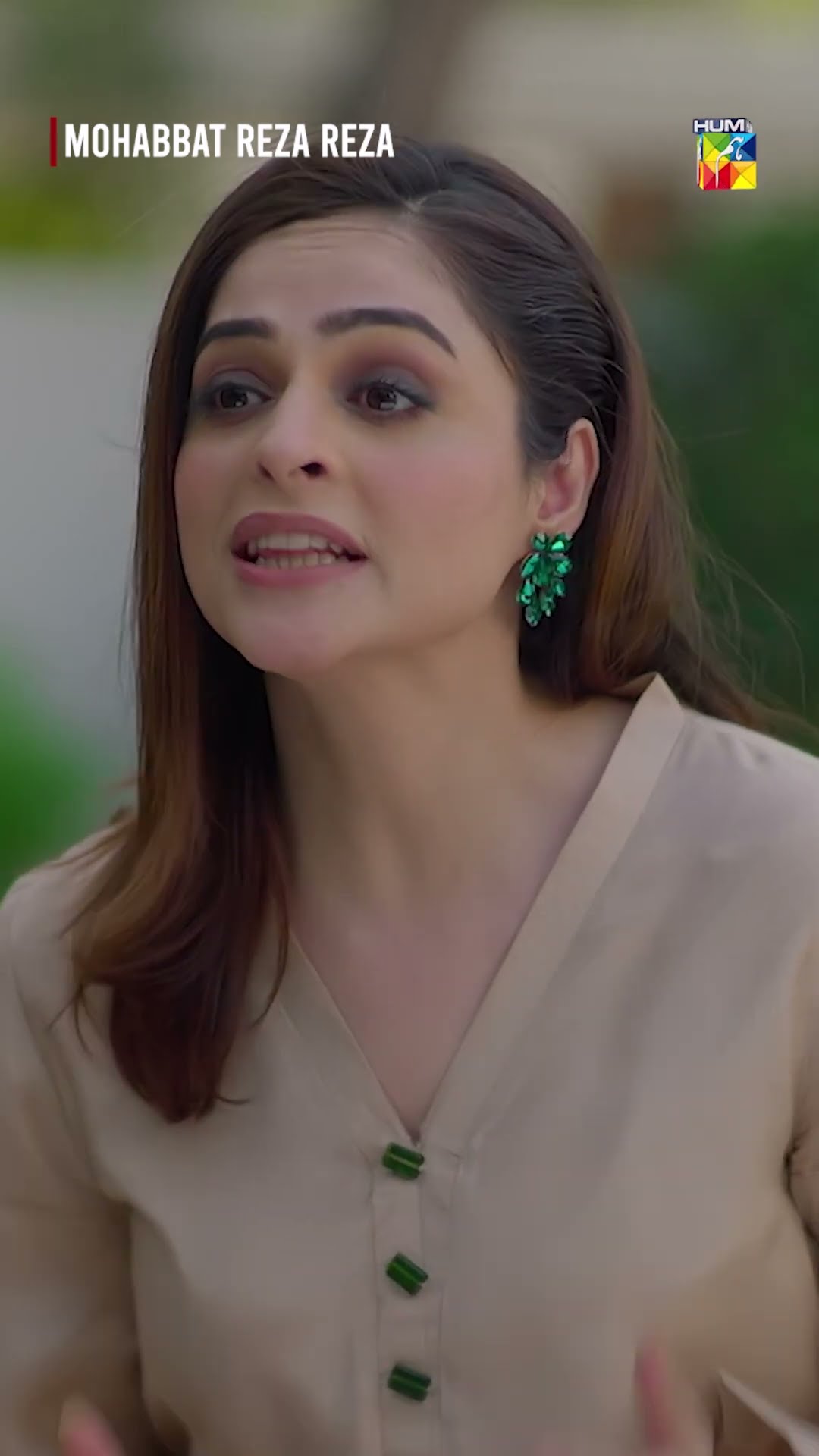 Yeh Ghar Ka Bill Mere Sar Par Maro...! #shorts #shortsfeed #mohabbatrezareza #humtv