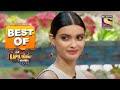 क्या Diana है भाग के शादी करने के लिए तैयार? | Best Of The Kapil Sharma Show - Season 1