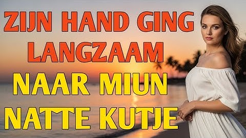 Hj kwam binnen terwijl in een onverwachte toestand verkeerde... en alles veranderde voorgoed