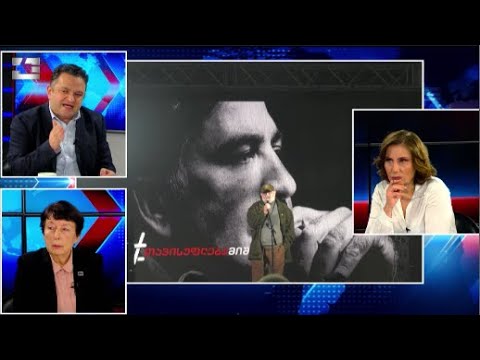 შეიძლება ჯოჯოხეთად გადაექცეს ეს რეალობა  „ოცნებას“ - გედევან ფოფხაძე, სევდია უგრეხელიძე