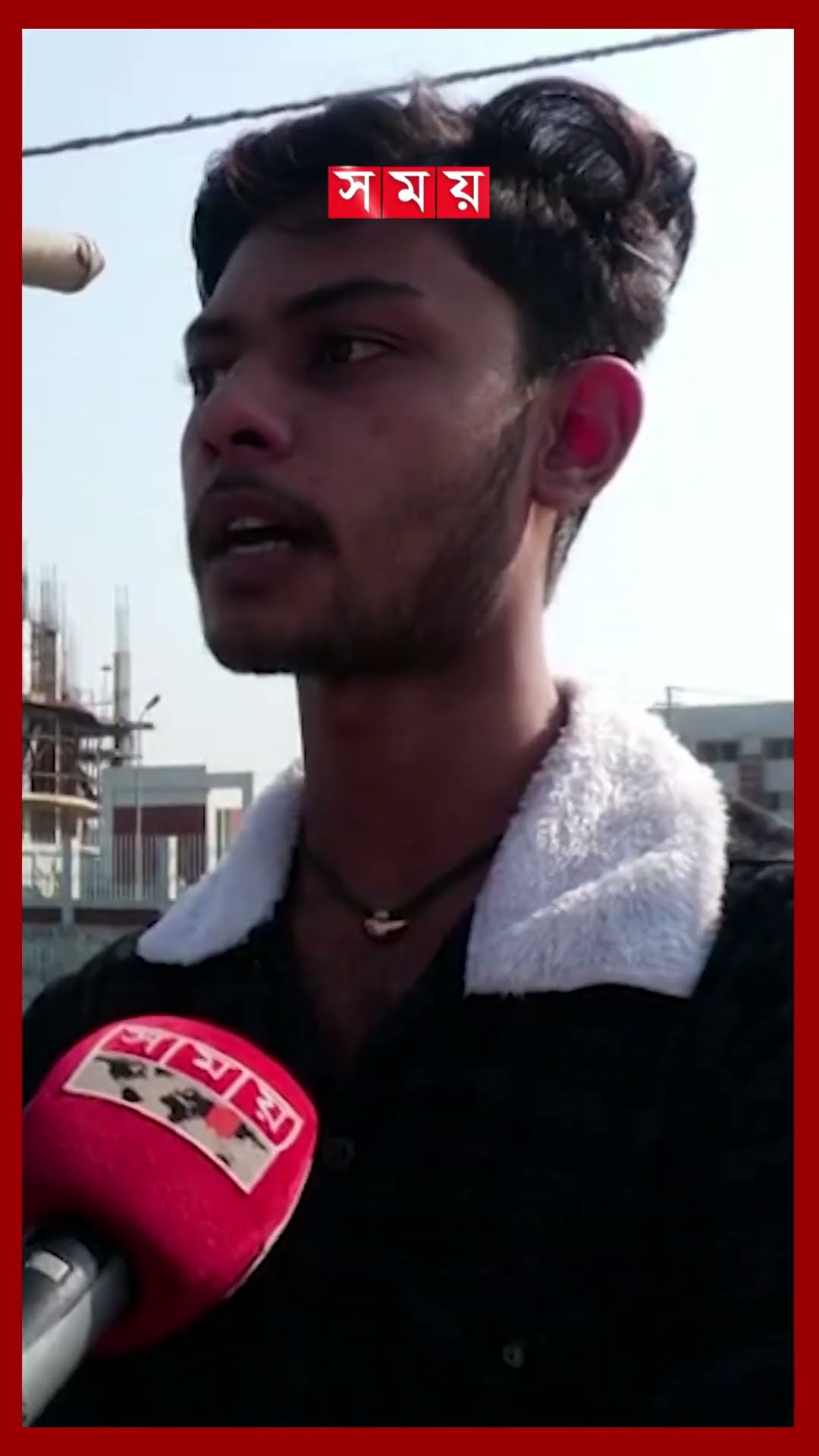 হাসিনার পতনের পর লাপাত্তা ভারতীয় ঠিকারদার প্রতিষ্ঠান #singrahitechpark #natore #somoytv #shorts