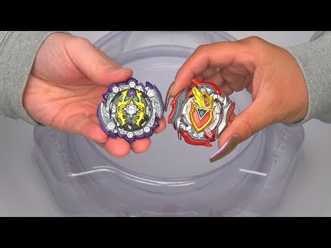HADES（ヘイディース） / EXTREME TAKARA TOMY Dead Hades 8'Expand Xtreme' Burst Cho-Z Beyblade