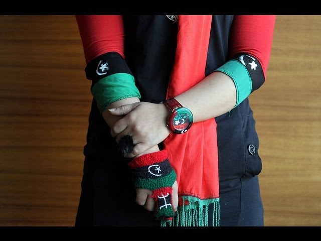 ذا ستريم - تمهيد طريق ليبيا نحو المستقبل