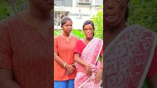 ek najar Na dekhile #dance #tandig