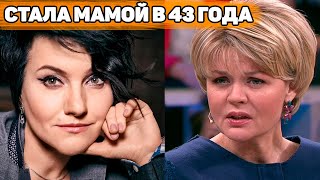 Роман с мужем Юлии Меньшовой и дочь в 43 года | С кем сейчас живет Инга Оболдина