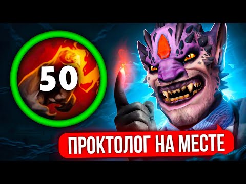 Видео: ЛИОН ЧЕРЕЗ СТАКИ УЛЬТИМЕЙТА | КИЛЛЫ ПАЛЬЦЕМ👆 (ft. earthqdota)