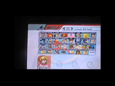 If Super Minecraft Kid was the announcer in Super Smash Bros. Brawl.