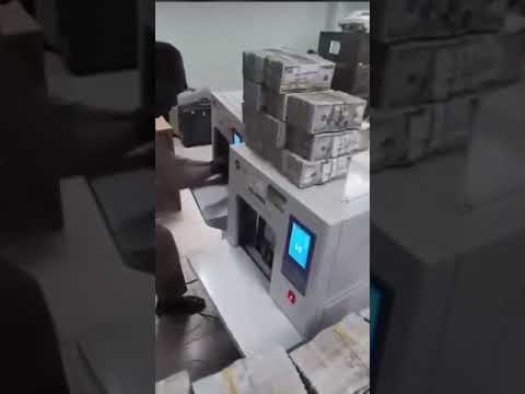 وديعة قطر ٣مليار دولار لبنك السودان تسلم يا اعز حاكم عربي حفظ الله تميم وكل شعب قطر