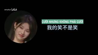 Vietsub Mcvăn Kỳ 22.07.2023 Xé Giấy 2.0, Tóm Tắt Tiểu Cẩu Chủ Động Tỷ Tỷ Thẹn Thùng