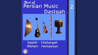 Violin &amp; Orchestra, Dastgahe Dashti
