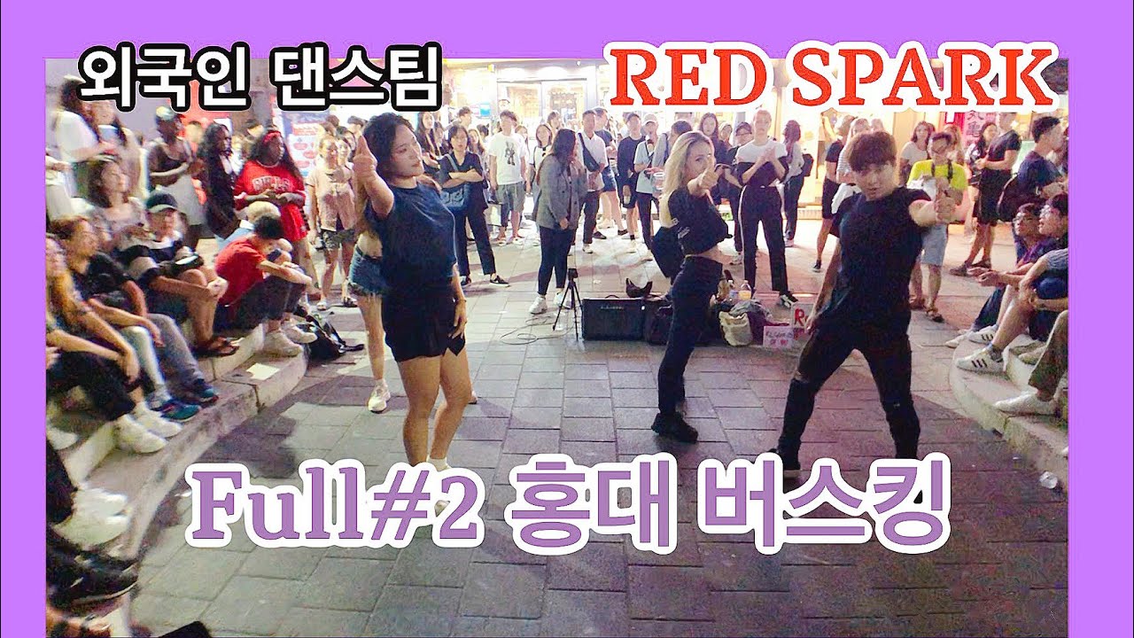 190828 [K-POP in Public] Full#2  