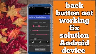 how to use soft key home back button Not working fix problems solution hindi screenshot 5