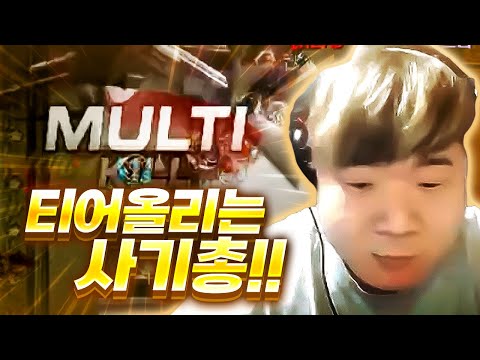 ''랭커구간도 캐리하는 사기 총'' [서든어택 랭크전][SuddenAttack]