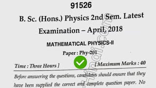2018 Mdu BSc Physics Hons 2nd Sem Mathematical Physics Question Papers