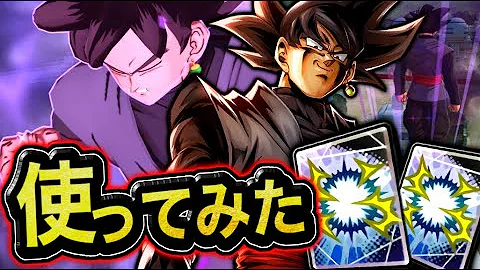 ドラゴンボールスーパー9巻からのネタバレ ドラゴンボールスーパー9巻からのネタバレ