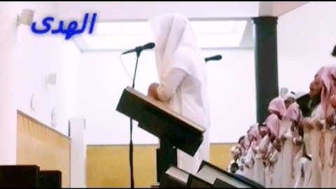 تلاوة تريح القلوب الليلة الثانية من ليالي رمضان1438 للقارئ أنس إبراهيم| جامع الدخيل