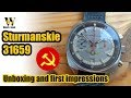 Sturmanskie 31659 - Unboxing and first impressions of a military issued Chronograph