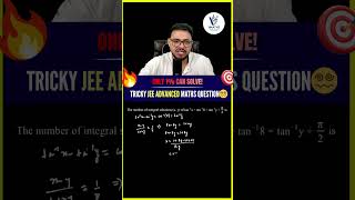 JEE Advanced 2026 | Inverse Trigonometric Functions trick | JEE Important Chapters