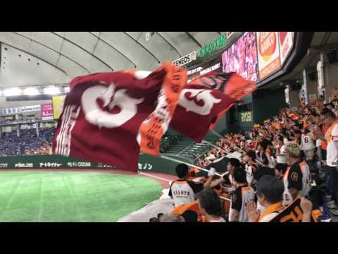 20170701 東京ドーム　巨人　闘魂こめて（7回）