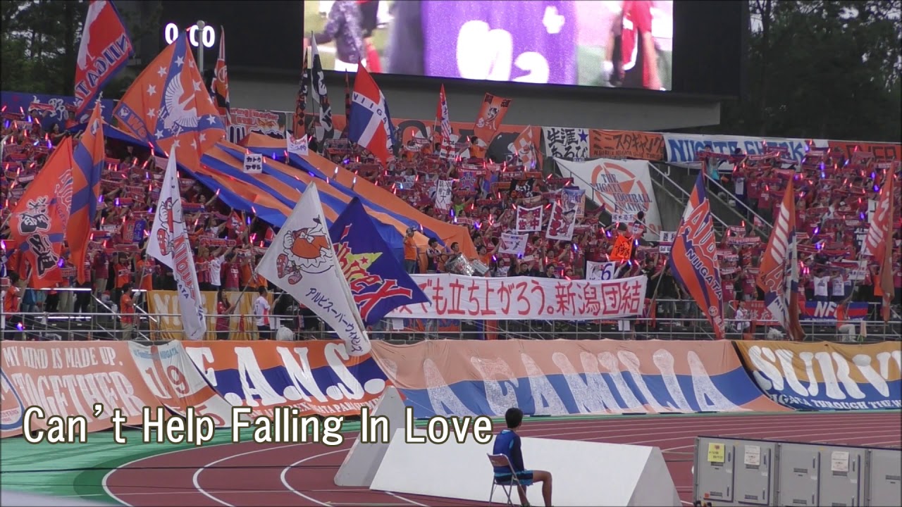 【金沢の地をオレンジに染め上げる】　アルビレックス新潟チャントまとめ　「2019 アウェイ金沢　西部緑地公園編」