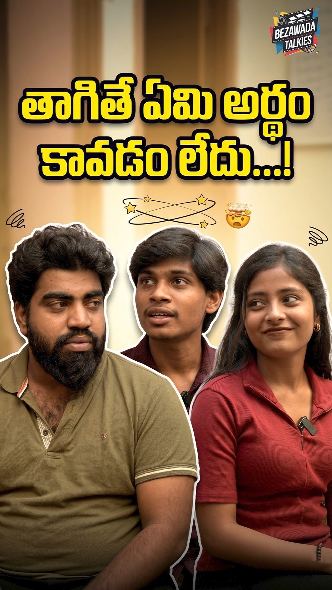 comedy videos - ShareChat