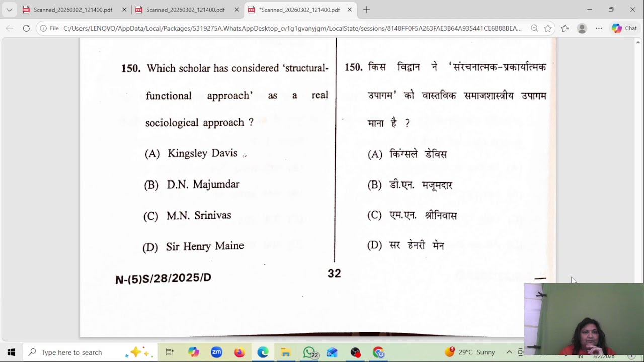 ​UGC NET/ RPSC/MPPSC | Sociology | Mega Marathon UGC NET | BPSC TRE 4.0 latest official update,