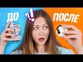 КАК СДЕЛАТЬ ИДЕАЛЬНЫЙ МЕТАЛЛИЧЕСКИЙ ШАР ИЗ ФОЛЬГИ СВОИМИ РУКАМИ