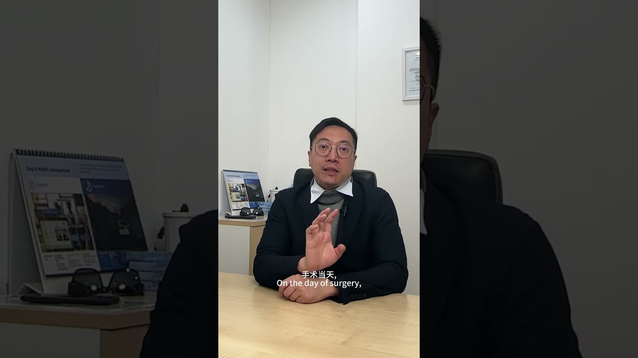 Presbyond Journey | Say Goodbye to Presbyopia ft Dr. Joseph