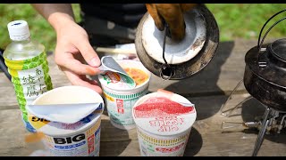 外で食うカップラーメン最高🍜富士山の見えるキャンプ場🗻
